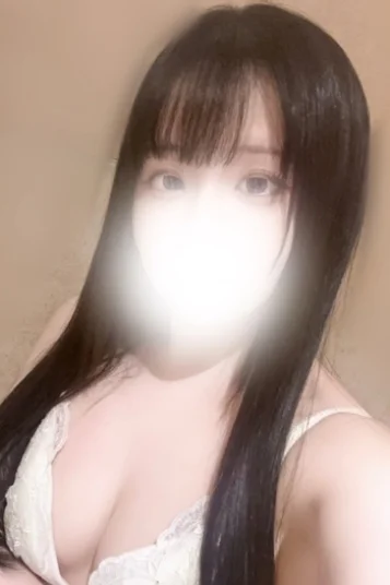 まり
