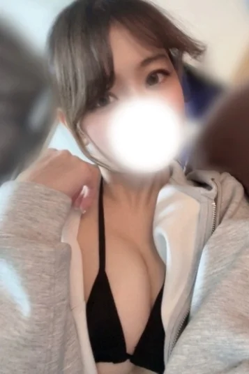 あい