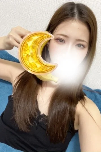 より