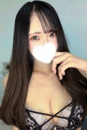 りお