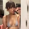 いつき