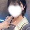 るみ