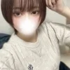 はな