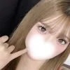 りな