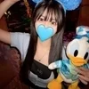 みらん