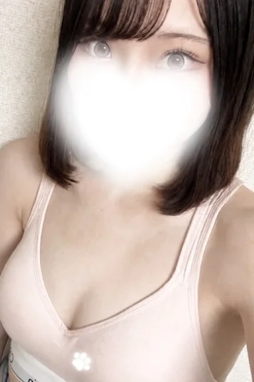 あいな