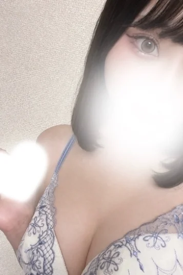 あいな