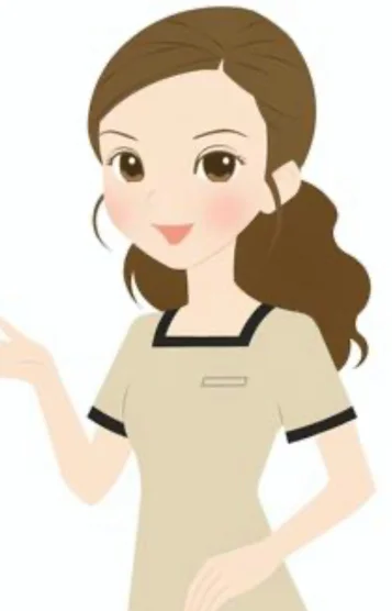 ことな