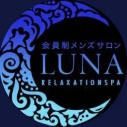 Salon LUNA