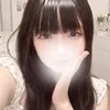 ねむ