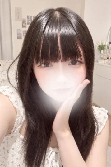 ねむ
