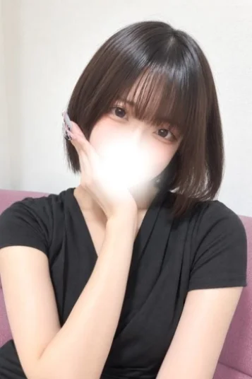 るか