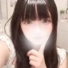 ねむ