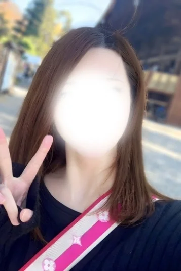 すい