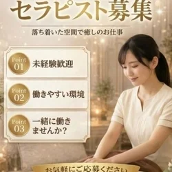 ワンピース