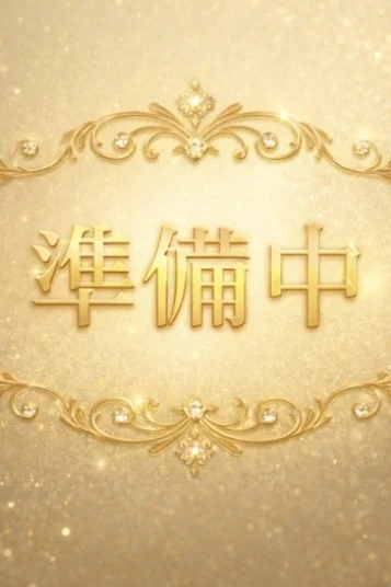 るる