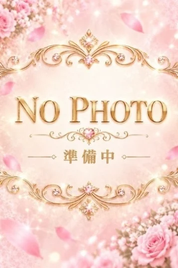 えみる