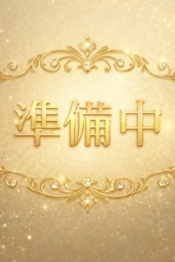 もか