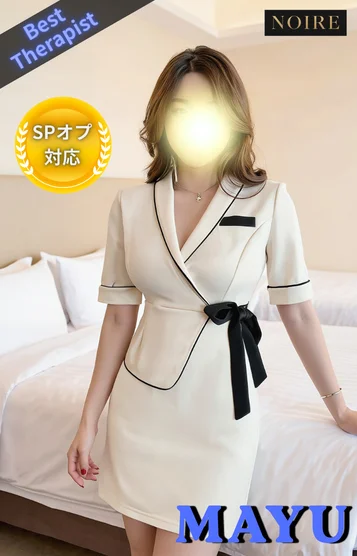 麻友（まゆ）