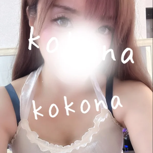 本指名さまありがとう♡