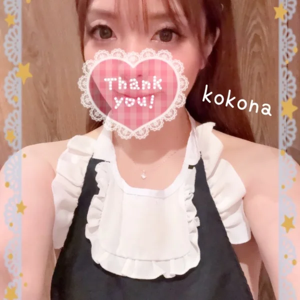 秘伝の🫧‪洗体もおすすめ✨️