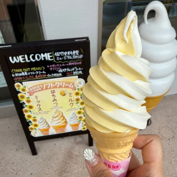 ソフトクリーム美味しかった💕︎