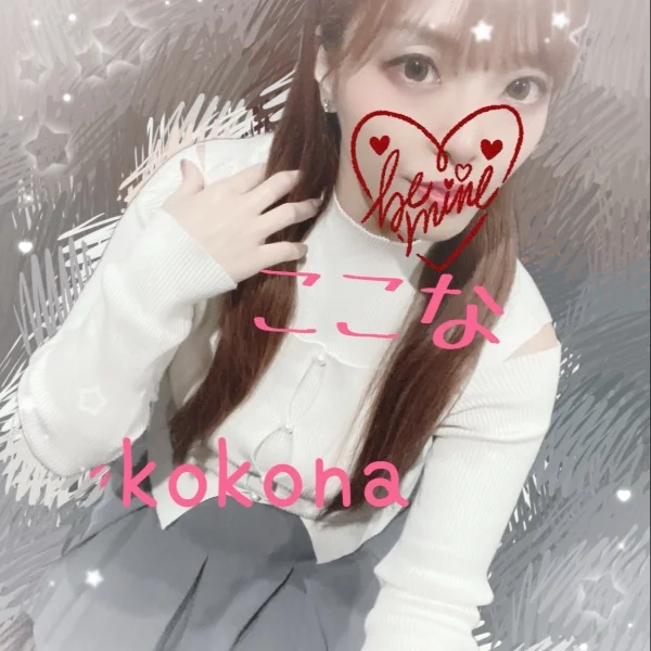 ご指名の方々  ありがとう♡