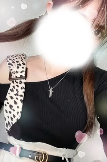 あおい