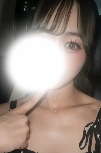 あおい