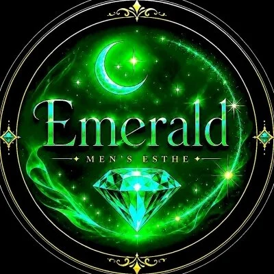 Emerald （エメラルド）のメリットイメージ(2)