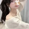 深田かすみ
