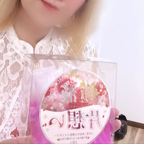 今日もありがとうございました✨