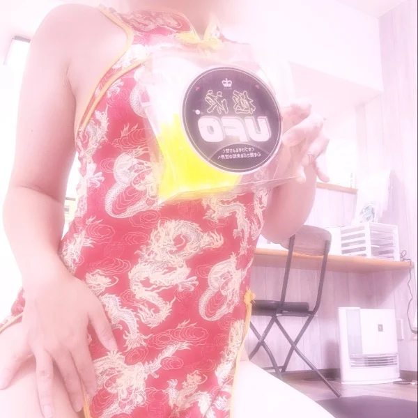 出勤しましたー💋❤️