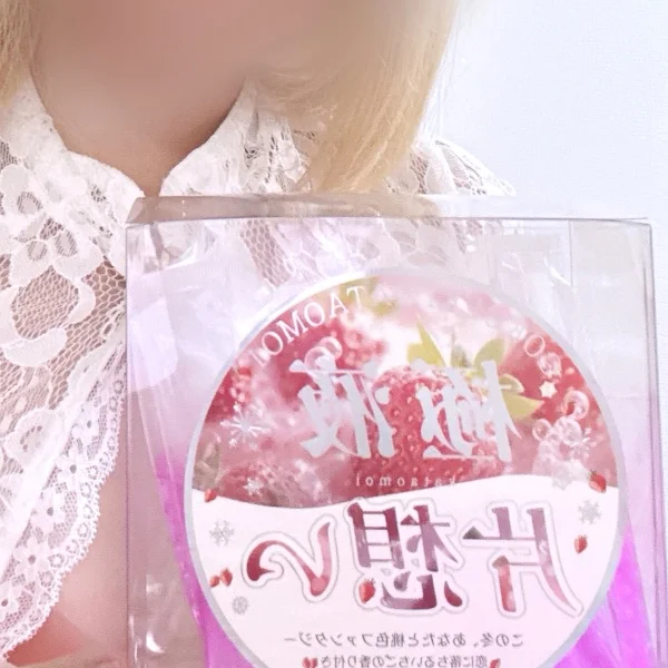 8/20 出勤しましたっ！