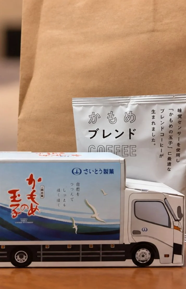 10/4　お礼と差し入れありがと～