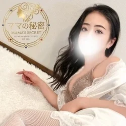 お店のコースその3