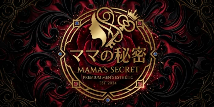 ママの秘密　仙台メンズエステ