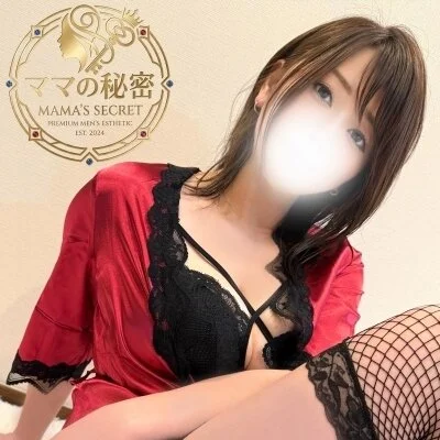 ママの秘密　仙台メンズエステオープン！！