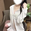 ふうか
