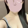 うい