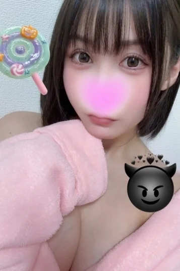 れいな