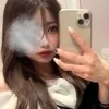しの