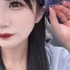 なお