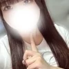 ちゆ