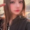 しの