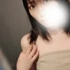 えり
