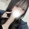 るか