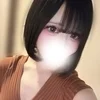 るみ