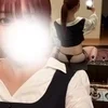 なみ