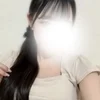 るな